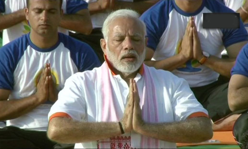 యోగాను ఆరోగ్య సాధనంగా మలుచుకోవాలి