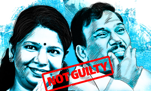 2జీ కుంభకోణంలోని దోషులందరూ నిర్ధోషులే