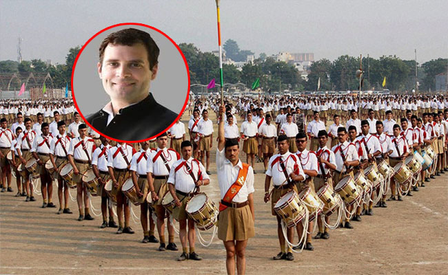 సంచలన నిర్ణయం దిశగా RSS అడుగులు.. రాహుల్ గాంధీని..