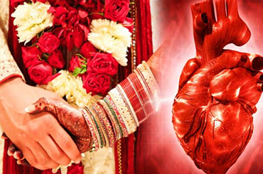 పెళ్లి చేసుకుంటే గుండె పదిలం