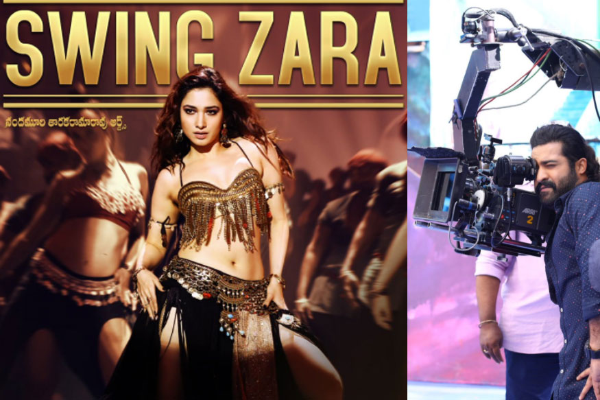 జైలవకుశలో తమన్నా స్పెషల్ సాంగ్ లుక్