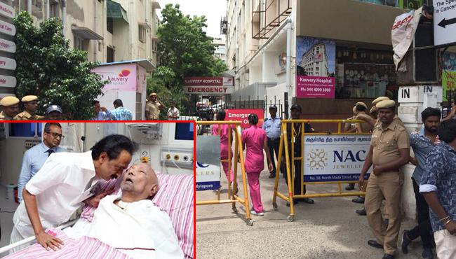 కరుణానిధికి సీరియస్ ..