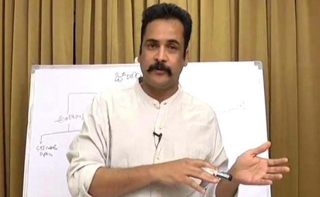 ఆపరేషన్‌ గరుడపై విచారణ జరిపించండి : వ్యక్తి ఫిర్యాదు