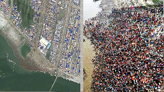 ఆకాశం నుండి కూడా వారిని చూడవచ్చు