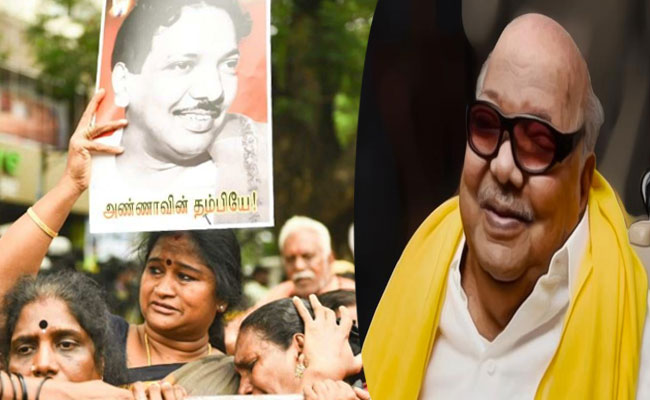 అక్కడ కరుణానిధి అంత్యక్రియలు కుదరవు : ప్రభుత్వం