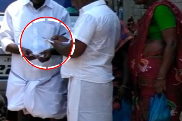 మరోసారి ఆర్కే నగర్‌లో కలకలం..!