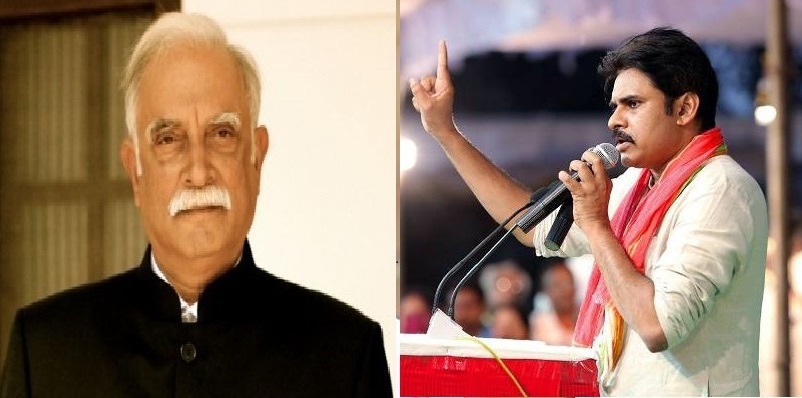 పవన్ కల్యాణ్ చాలా పెద్దవారు : అశోక్ గజపతి రాజు పవన్ కల్యాణ్ చాలా పెద్దవారు : అశోక్ గజపతి రాజు