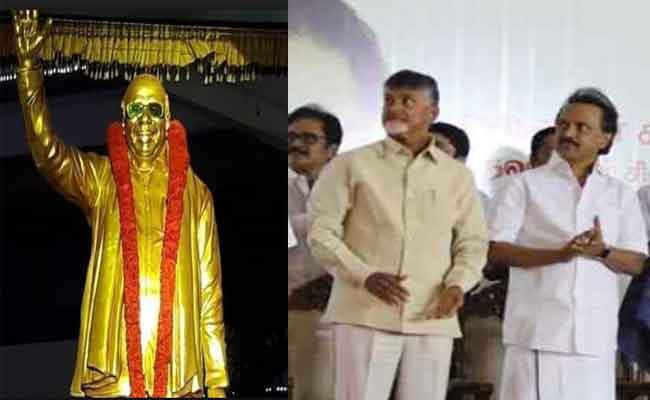 మా ప్రధాన మంత్రి అభ్యర్థి ఆయనే : స్టాలిన్ మా ప్రధాన మంత్రి అభ్యర్థి ఆయనే : స్టాలిన్