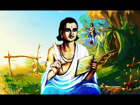 రెండు వేల ఏళ్లకుముందే జల యంత్ర మందిరం