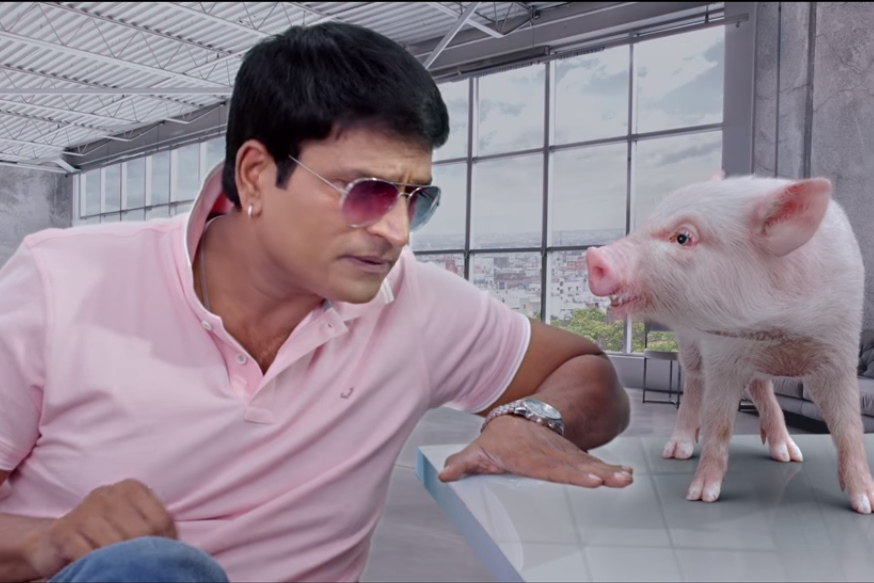 ‘అదుగో’ రిలీజ్ అవుతుంది..