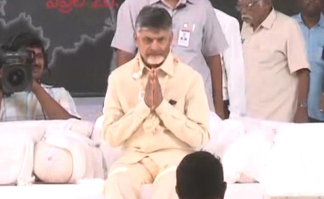 హోదా కోసం బాబు ధర్మ పోరాటం