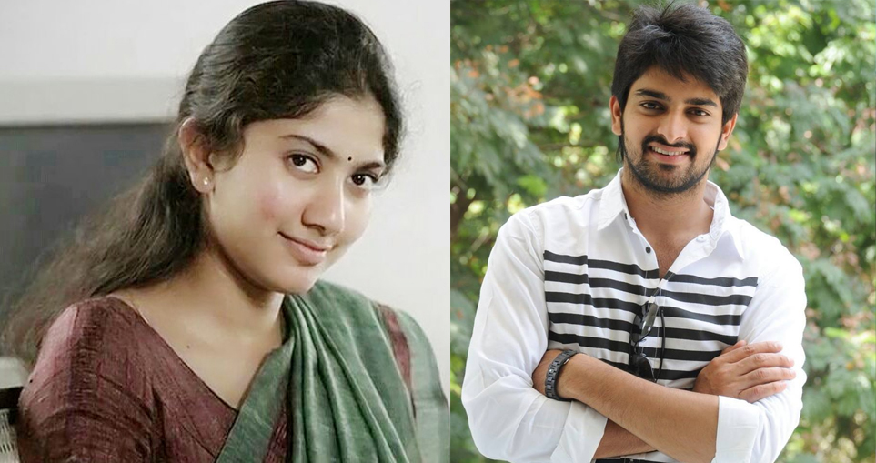 సాయిప‌ల్ల‌వి - నానిల వివాదాన్ని తిర‌గ‌తోడిన నాగ‌శౌర్య