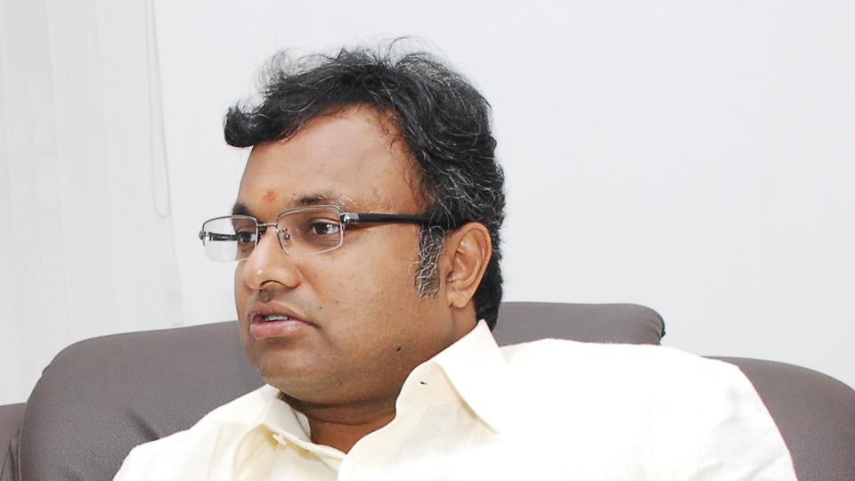 కార్తీ చిదంబరం అరెస్ట్