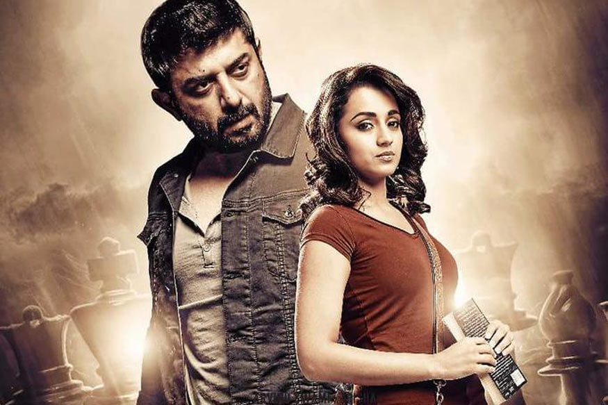 అక్టోబ‌ర్ లో వ‌స్తున్న చ‌దురంగ వేట్టై2