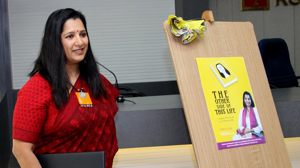 ఎంపీ భార్యపై ఎమ్మెల్యే కుమారుడి లైంగిక వేధింపులు ఎంపీ భార్యపై ఎమ్మెల్యే కుమారుడి లైంగిక వేధింపులు