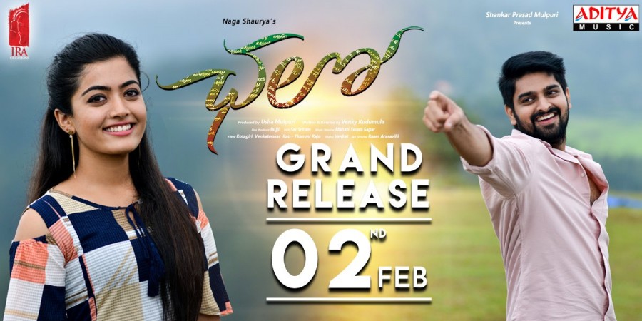 ఛలో సినిమా రివ్యూ