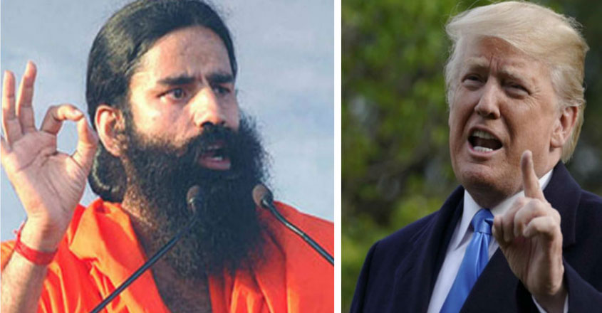 బాబారామ్దేవ్ ట్రంప్