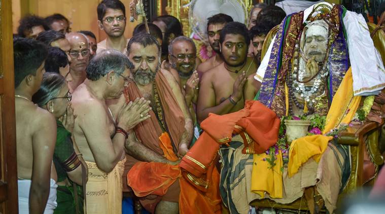 ఆ గొంతు శాశ్వతంగా మూగబోయింది ఆ నడక శాశ్వతంగా ఆగిపోయింది ఆ గొంతు శాశ్వతంగా మూగబోయింది ఆ నడక శాశ్వతంగా ఆగిపోయింది