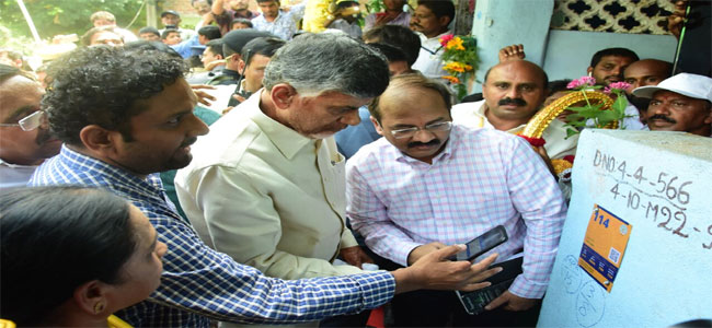 రాష్ట్రంలోనే తొలిసారిగా వినూత్న పథకానికి సీఎం శ్రీకారం