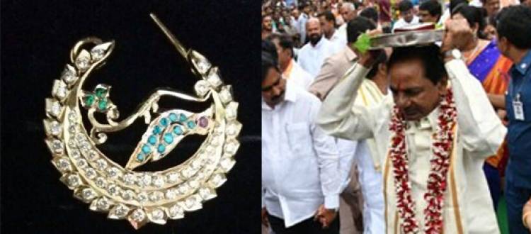 కేసీఆర్ మొక్కు చెల్లించిన ముక్కు పుడకలో 57 వజ్రాలు కేసీఆర్ మొక్కు చెల్లించిన ముక్కు పుడకలో 57 వజ్రాలు