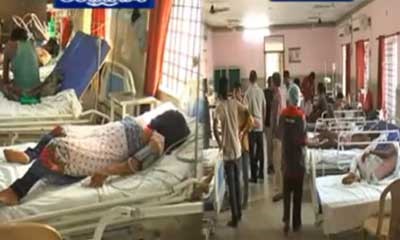 దివ్యాంగురాలు అని కూడా చూడకుండా దారుణం...