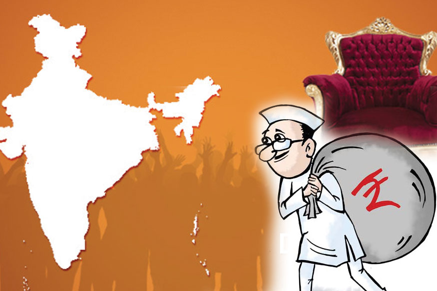 పర్సంటేజీల భారతం పర్సంటేజీల భారతం