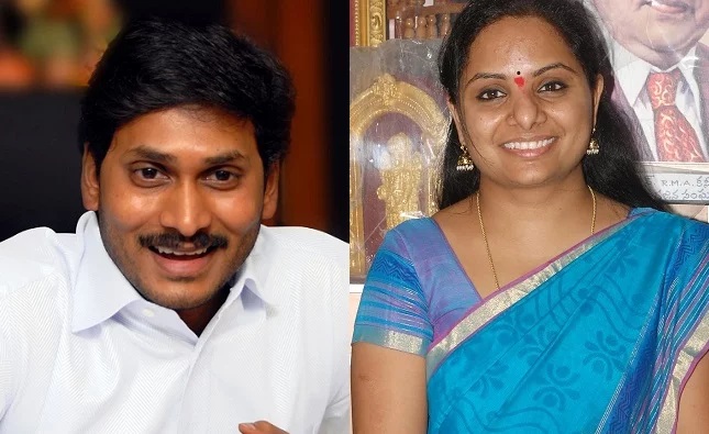 జగన్ అన్నా.. జన్మదిన శుభాకాంక్షలు: టీఆర్ఎస్ ఎంపీ కవిత జగన్ అన్నా.. జన్మదిన శుభాకాంక్షలు: టీఆర్ఎస్ ఎంపీ కవిత