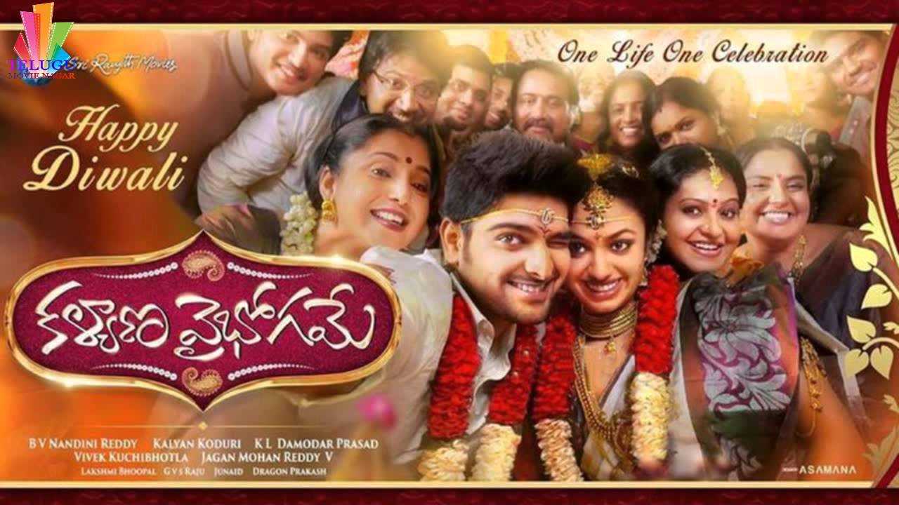 జీడిపాకం సీరియల్స్‌... మిస్సవుతున్న ఫీలింగ్‌ ఏంటి?