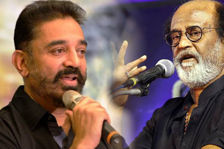 రెండున్నర గంటల సినిమా కాదు