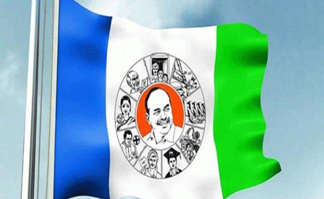 సంచలన నిర్ణయం : వైసీపీ నుంచి శాశ్వతంగా బహిష్కరణ..