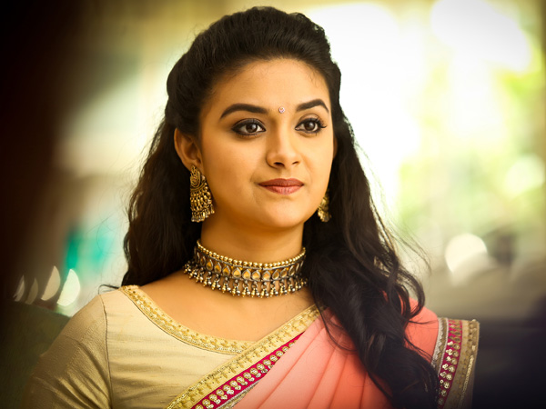 కీర్తీసురేష్ కూడా మొదలు పెట్టిందా కీర్తీసురేష్ కూడా మొదలు పెట్టిందా