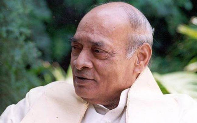 పీవీ జయంతి