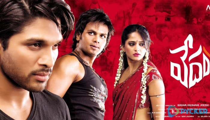 మరో మంచి చిత్రం వేదం