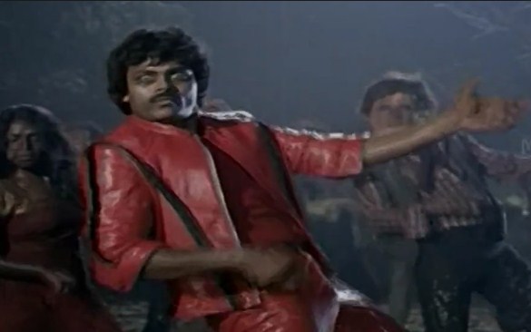 చిరంజీవి గోలిమార్ పాట