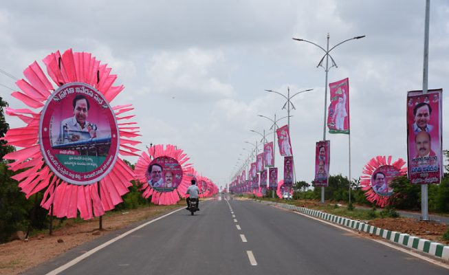 ఇక జన సమీకరణనే జపం!