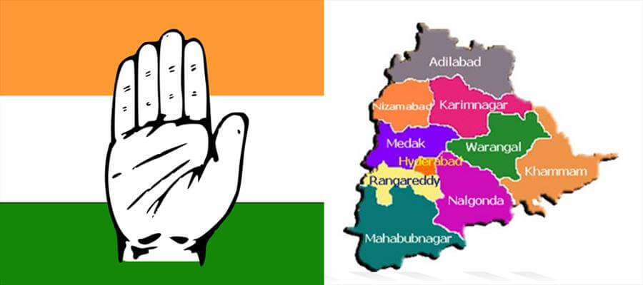 డీసీసీల నియామకంతో కాంగ్రెస్‌ నిలిచి గెలుస్తుందా?