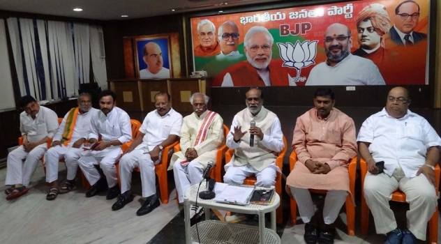 ఇరకాటంలో పడిన తెలంగాణ బీజేపీ