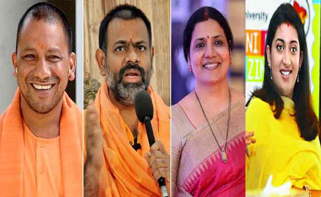 బీజేపీ స్టార్‌ క్యాంపెయినర్ల జాబితా ఇదే..