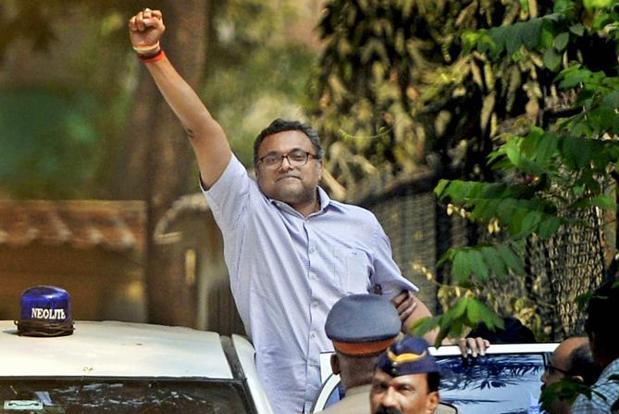 కార్తీ చిదంబరానికి బెయిల్ మంజూరు కార్తీ చిదంబరానికి బెయిల్ మంజూరు