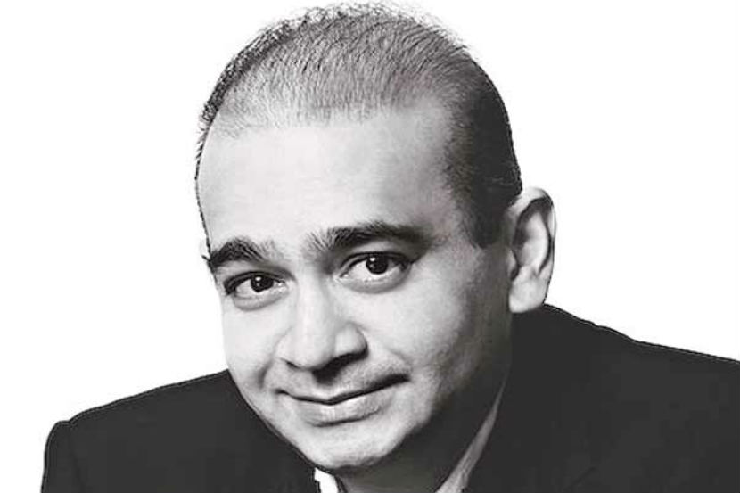 నీరవ్ మోడీని పట్టుకోవడంలో విఫలం