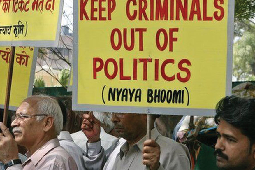 వీరు మచ్చలేని వారేనా? వీరు మచ్చలేని వారేనా?