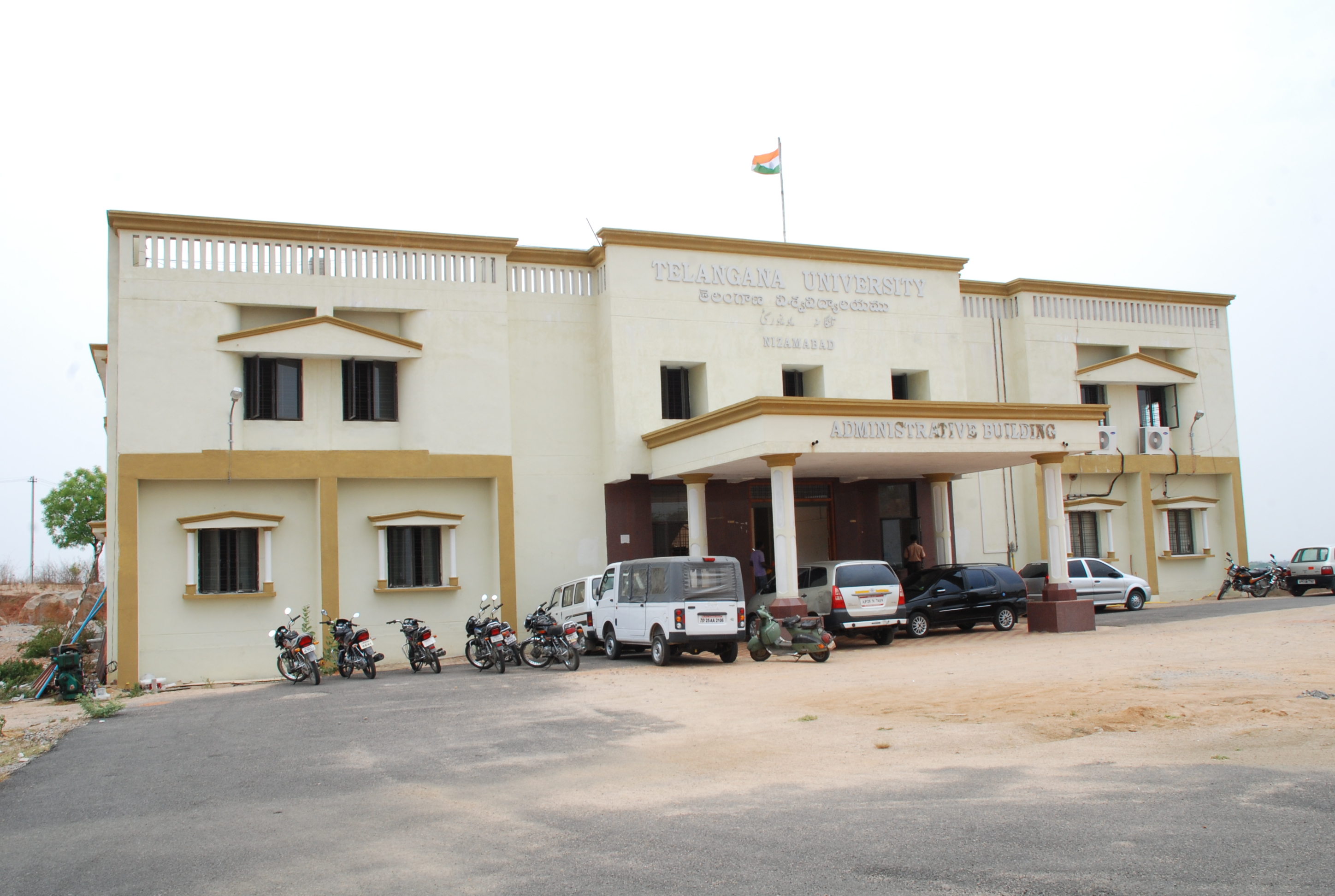 ఆర్ధిక సంక్షోభంలో తెలంగాణ విశ్వవిద్యాలయం