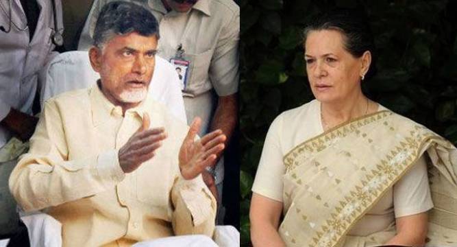 కాంగ్రెస్ పెద్దలతో భేటీ కానున్న చంద్రబాబు కాంగ్రెస్ పెద్దలతో భేటీ కానున్న చంద్రబాబు
