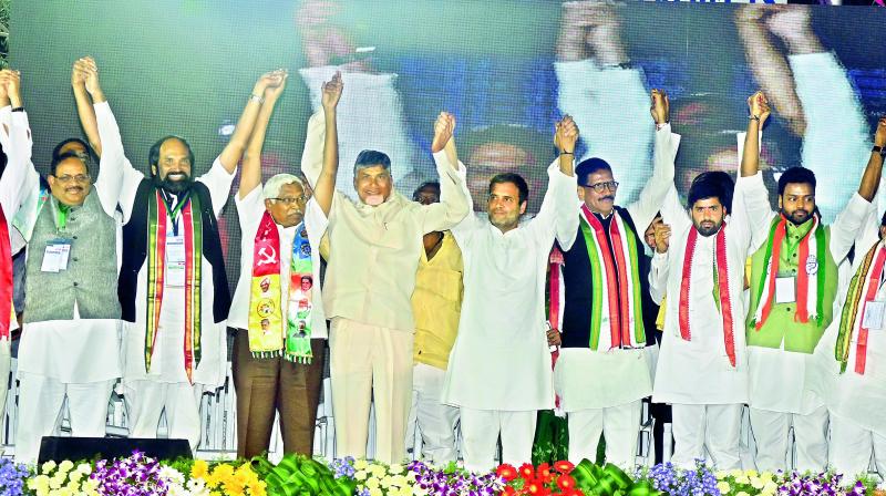 కోటను కూల్చేస్తామని కూలిపోయిన కూటమి ఓటమికి కారణాలివే!!