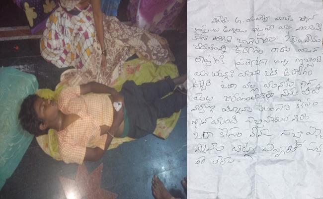 కర్నూలు జిల్లాలో విషాదం...ప్రత్యేక హోదాకోసం బాలుడు సూసైడ్