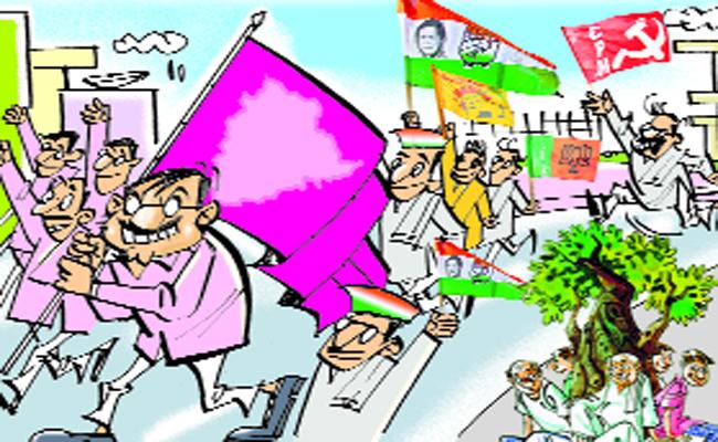 ఎవరి వారు ఎచటి వారు... ఎటు నుంచి ఇటొచ్చారు? ఎవరి వారు ఎచటి వారు... ఎటు నుంచి ఇటొచ్చారు?