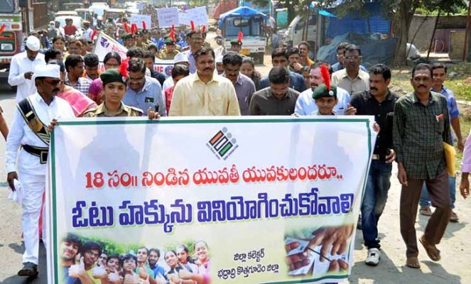 ఎంగ్‌ ఇండియా... ఈసారి ఎగిరి గంతేయ్యాల్సిందే!!