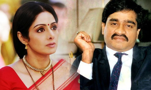 శ్రీదేవి మరణం వెనుక దావూద్..