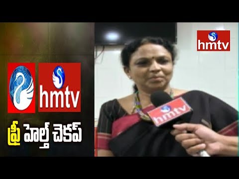 తెలుగు రాష్ట్రాల్లో హన్స్ ఇండియా-హెచ్ఎంటీవీ ఉచిత వైద్యశిబిరాలు