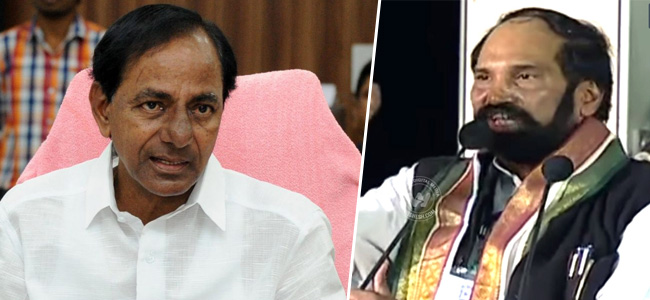 తెలంగాణలో మలుపులు తిరుగుతున్న రాజకీయాలు...మరో కూటమి ఏర్పాటుకు కేసీఆర్ వ్యూహం తెలంగాణలో మలుపులు తిరుగుతున్న రాజకీయాలు...మరో కూటమి ఏర్పాటుకు కేసీఆర్ వ్యూహం